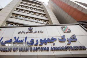 تجارت خارجی ایران به بیش از ۷۶.۵ میلیارد دلار رسید